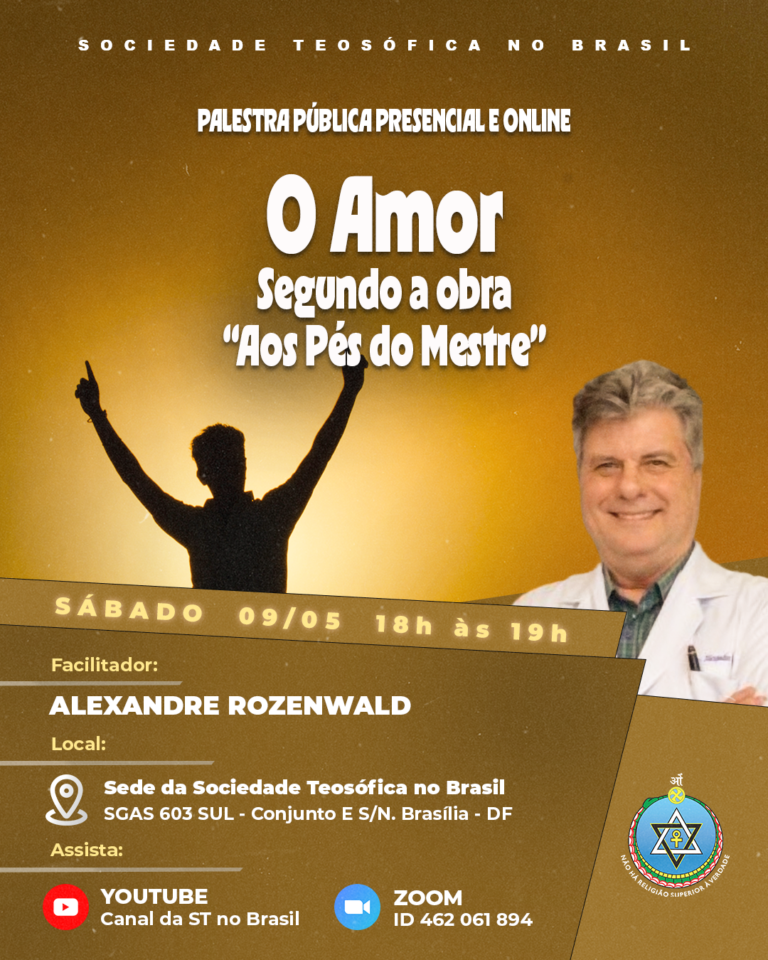 PP 09.05